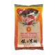 Sun Fine Rice Vermicelli(s) 300g